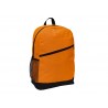 Plain backpack