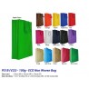 Eco Non-woven bag 100g