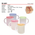 M 4461 Color Glass Mug