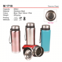 M 1718 Vacuum Flask