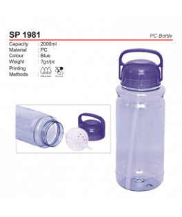 SP 1981_PC Bottle