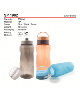 SP 1982_Sport bottle