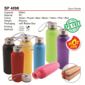 SP 4096 Sport Bottle