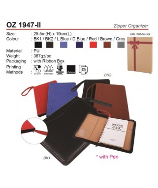 OZ 1947-II Zipper Organizer