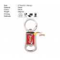 Metal keychain with Bottle Opener (Rectangle)