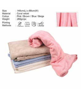 Coral Velvet Towel
