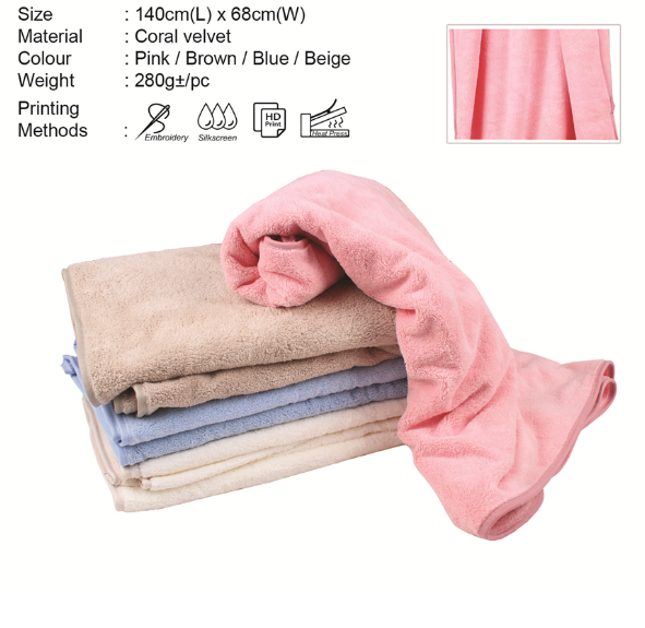 Coral Velvet Towel Gift World