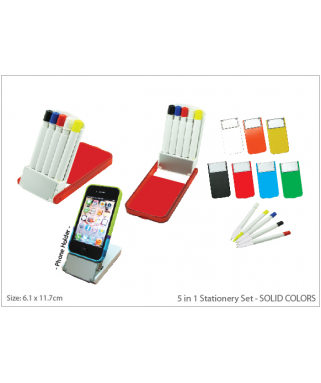 5 in 1 Stationery Set - SOLID COLORS