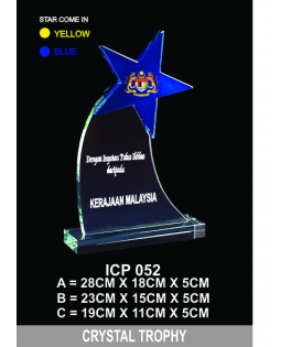 Crystal Trophy with Eco-Friendly Everlasting Direct UV Emboss Printing & Inner Laser  